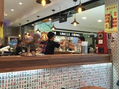 -美芝莲(东方宝泰店)