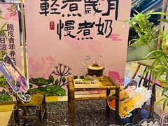 -鹏欣水游城