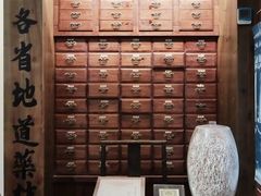 -二沙岛-广东华侨博物馆