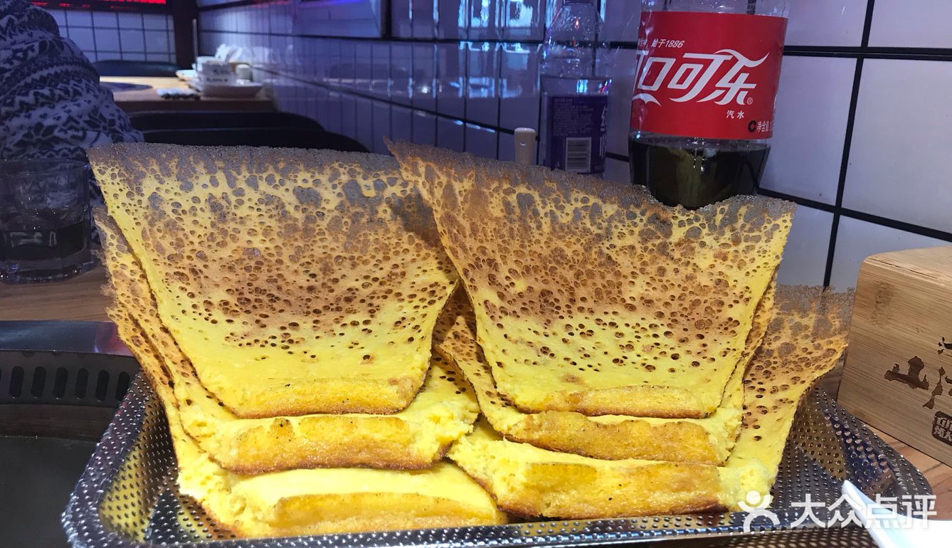 两个冷菜，一份大鹅，配菜选了酸菜