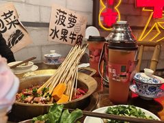 -牛签签串串香(IFS店)