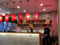 -鲜芋仙(国和店)