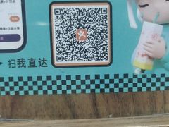 -永利汇(南一马路店)