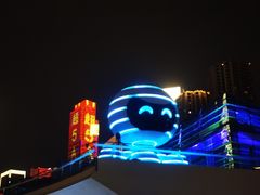 -重庆市江北嘴中央商务区中央公园