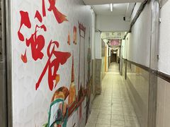 -慢活谷古法泰式按摩HarikyLand Thai Massage & Spa