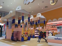 -奈尔宝·儿童乐园·亲子餐厅(苏州大悦城店)