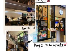 门面-阿吾罗日本料理(K11艺术中心店)
