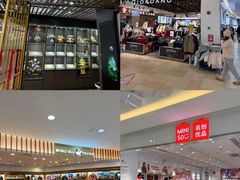 -顺联广场(陈村店)