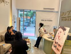 -MIDA蜜哒•科技逆龄美肤连锁