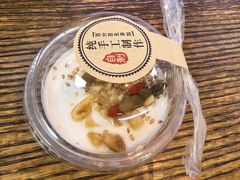 -清真伊香蘭餐厅