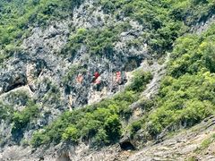 -神农溪纤夫文化旅游区