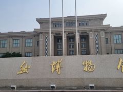 -国家自然博物馆