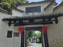 -景德镇古窑民俗博览区