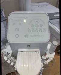 -skin79皮肤管理中心