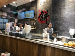 -煎饼道·新鲜现做(来福士店)