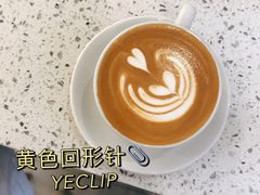 -YECLIP COFFEE黄色回形针咖啡