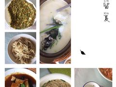 -天乐农家鱼头王(天目湖店)