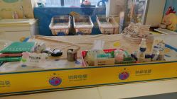 -明昇月子中心(番禺万达广场店)