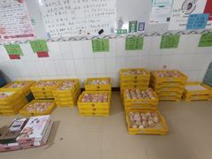 -老袁家蜜桃农场·阳山水蜜桃