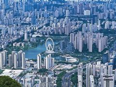 -鼓岭旅游度假区