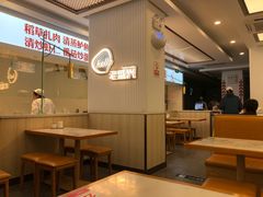 -老盛兴汤包馆(华灵店)