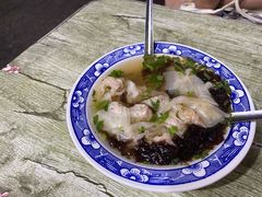 -野馄饨烧烤