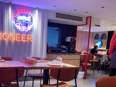 -杨氏青龙虾·羊蝎子(托乐嘉店)
