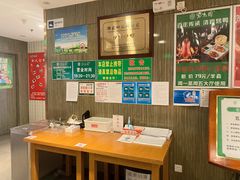 -紫光园(顺义店)