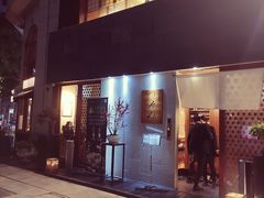 门面-希望日本料理(保利香槟花园店)