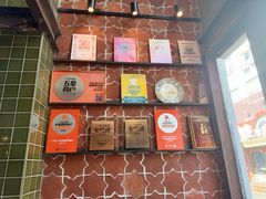 -Q MEX 库迈墨西哥餐吧(三里屯店)