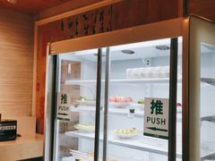 -颐而康按摩(八一桥总店)