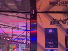 -移动谜城·大笨象密室逃脱(五棵松店)