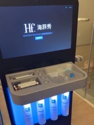 -AGE LOCK 锁龄美肌