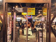 门面-大哥餐厅(西城花园店)