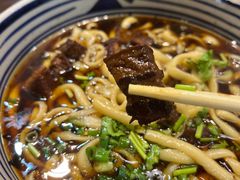 -老九圆山西面馆(CBD店)