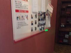 -星空密室·精选(天一豪景店)