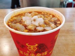 -江三王记牛杂馆(总店)