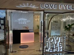 -爱睫物语·疗愈美睫美甲