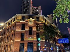 -巴公房子