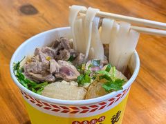 -王记生烫牛杂面馆(兰陵路店)