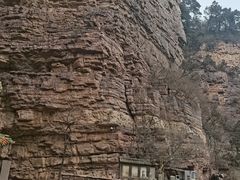 -苍岩山风景名胜区