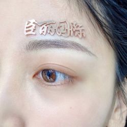 -臣丽纹眉全国连锁