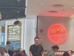 -潮界(虹桥新天地店)