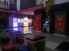 -横店电影城横影巨幕S-PLUS(港悦广场店)