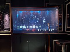 -纯K(打浦桥店)