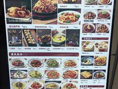 -遇见长安之高山流水(李家村万达店)