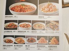 -大鸭梨烤鸭(望京店)