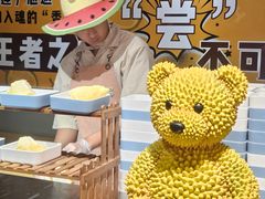 -海德温泉生活馆(朝阳大悦城店)