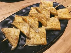 -路边摊小炉子烧烤