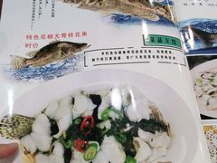 -顺德美食坊(南沙分店)